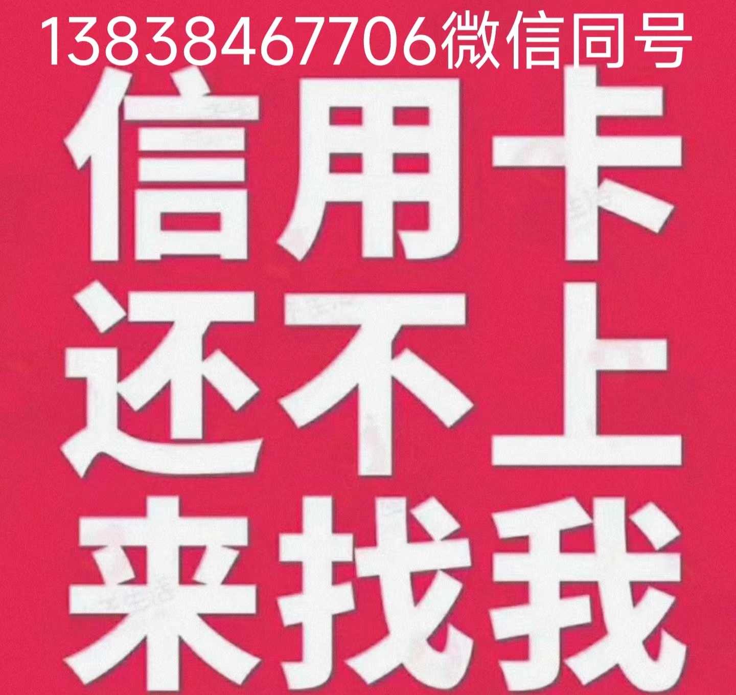 关于(官网by9394·cc)网上网投正规真人实体三合一靠谱平台