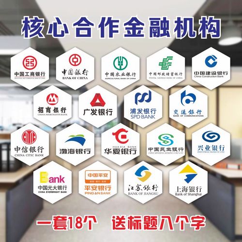个人纯信用贷款